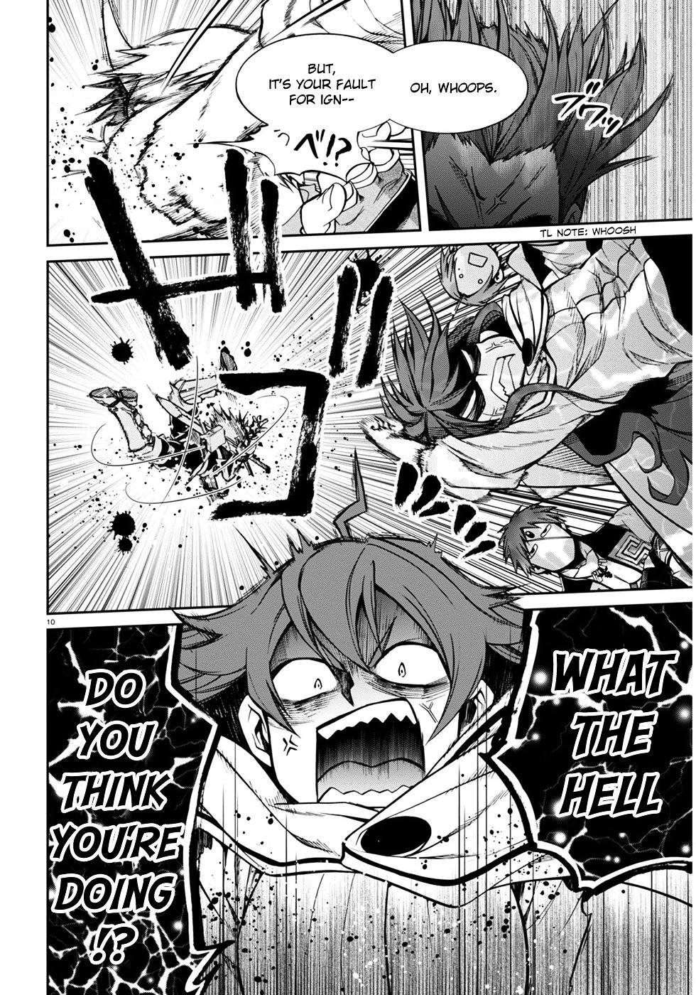 Jobless Reincarnation, Chapter 21 image 12
